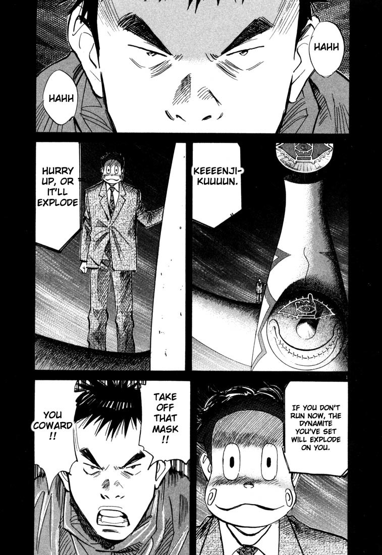 20th Century Boys Chapter 79 page 1 - Chapter 79: Kenji's Song