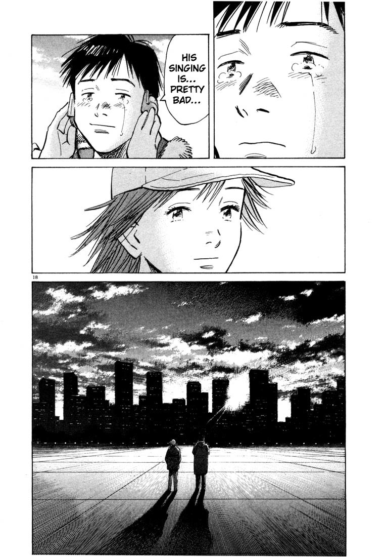 20th Century Boys Chapter 79 page 17 - Chapter 79: Kenji's Song