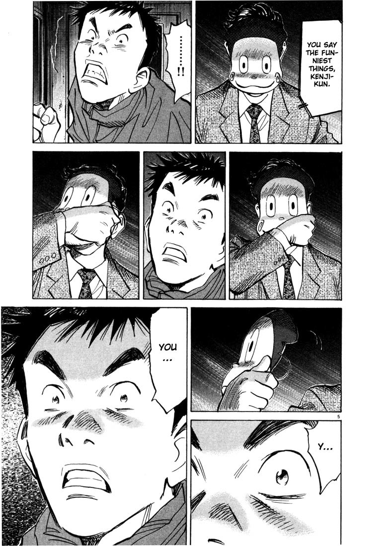 20th Century Boys Chapter 79 page 4 - Chapter 79: Kenji's Song