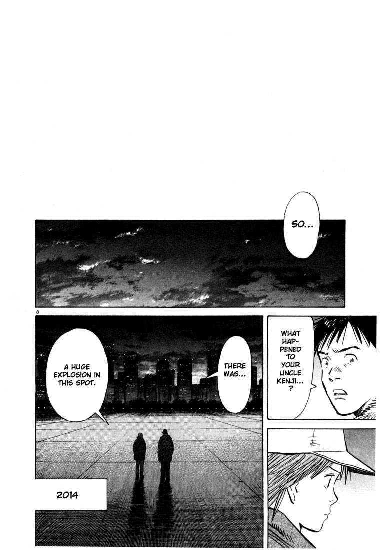 20th Century Boys Chapter 79 page 7 - Chapter 79: Kenji's Song