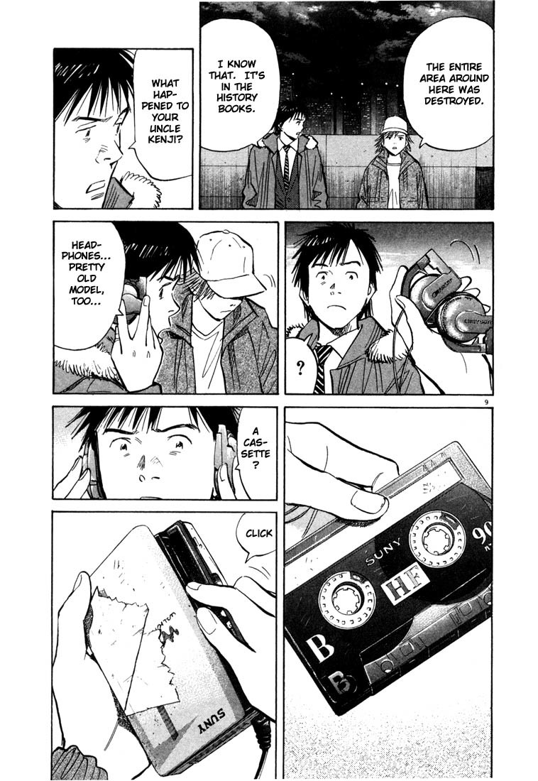 20th Century Boys Chapter 79 page 8 - Chapter 79: Kenji's Song