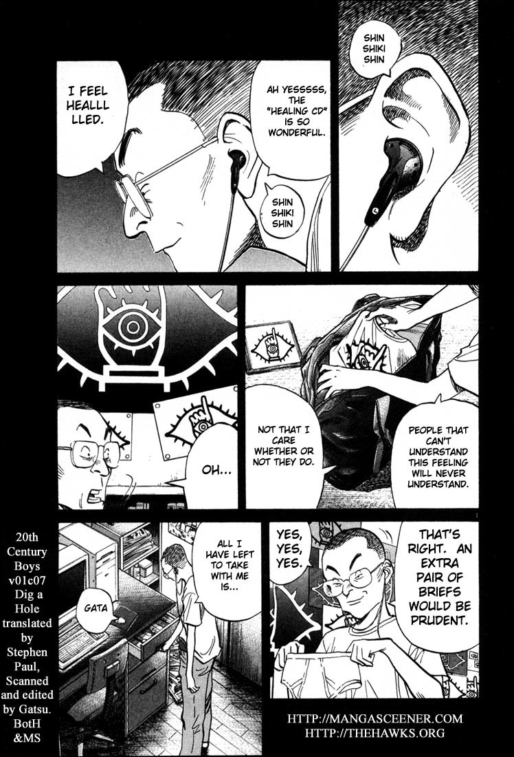 20th Century Boys Chapter 8 page 1 - Chapter 8: Dig a Hole