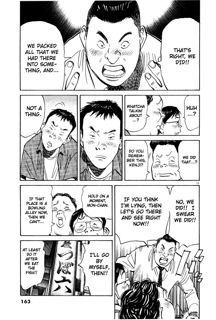 20th Century Boys Chapter 8 page 11 - Chapter 8: Dig a Hole