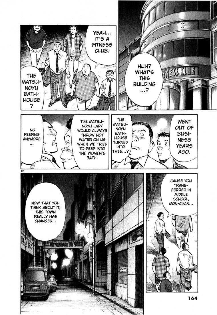 20th Century Boys Chapter 8 page 12 - Chapter 8: Dig a Hole