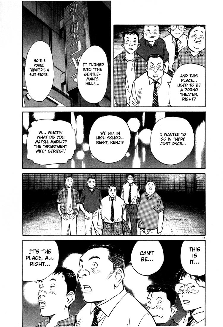 20th Century Boys Chapter 8 page 13 - Chapter 8: Dig a Hole
