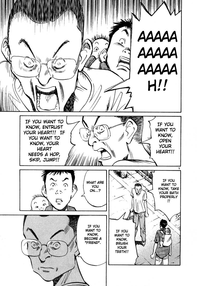 20th Century Boys Chapter 8 page 5 - Chapter 8: Dig a Hole
