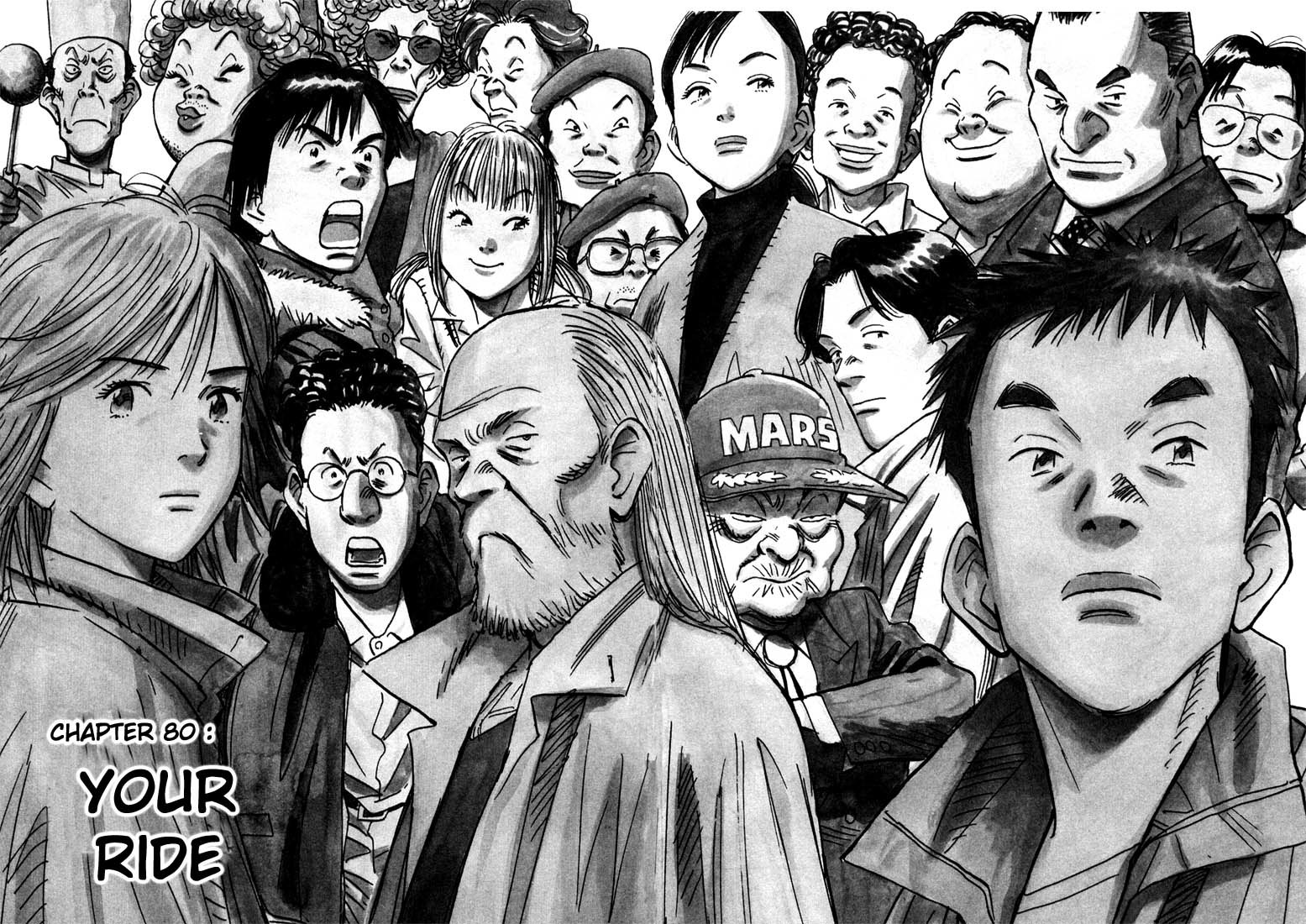 20th Century Boys Chapter 80 page 1 - Chapter 80: Your Ride