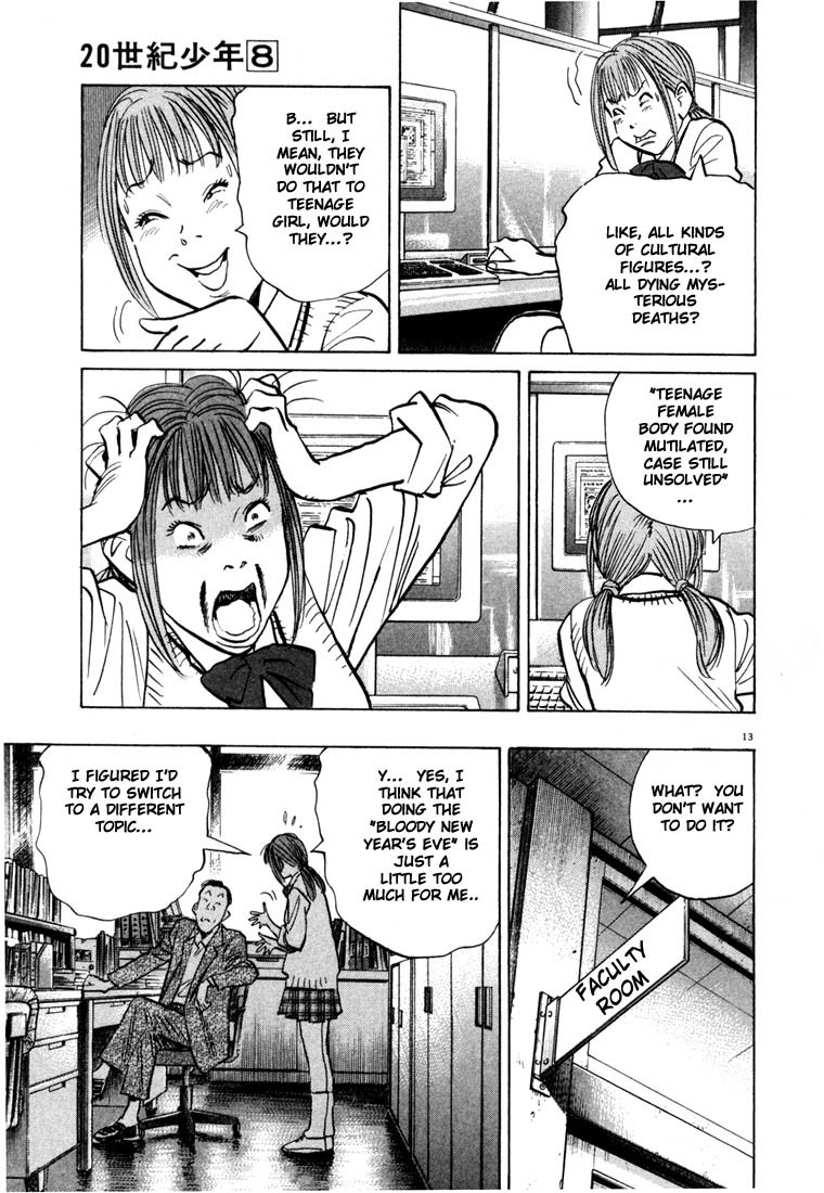 20th Century Boys Chapter 80 page 12 - Chapter 80: Your Ride