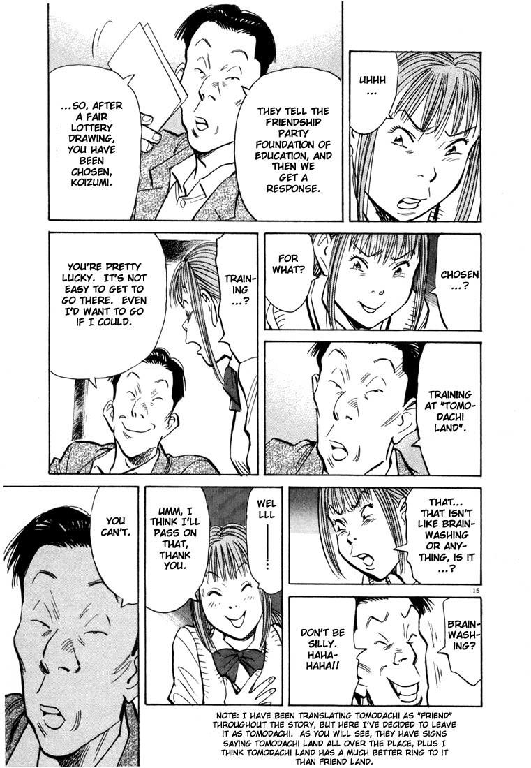20th Century Boys Chapter 80 page 14 - Chapter 80: Your Ride
