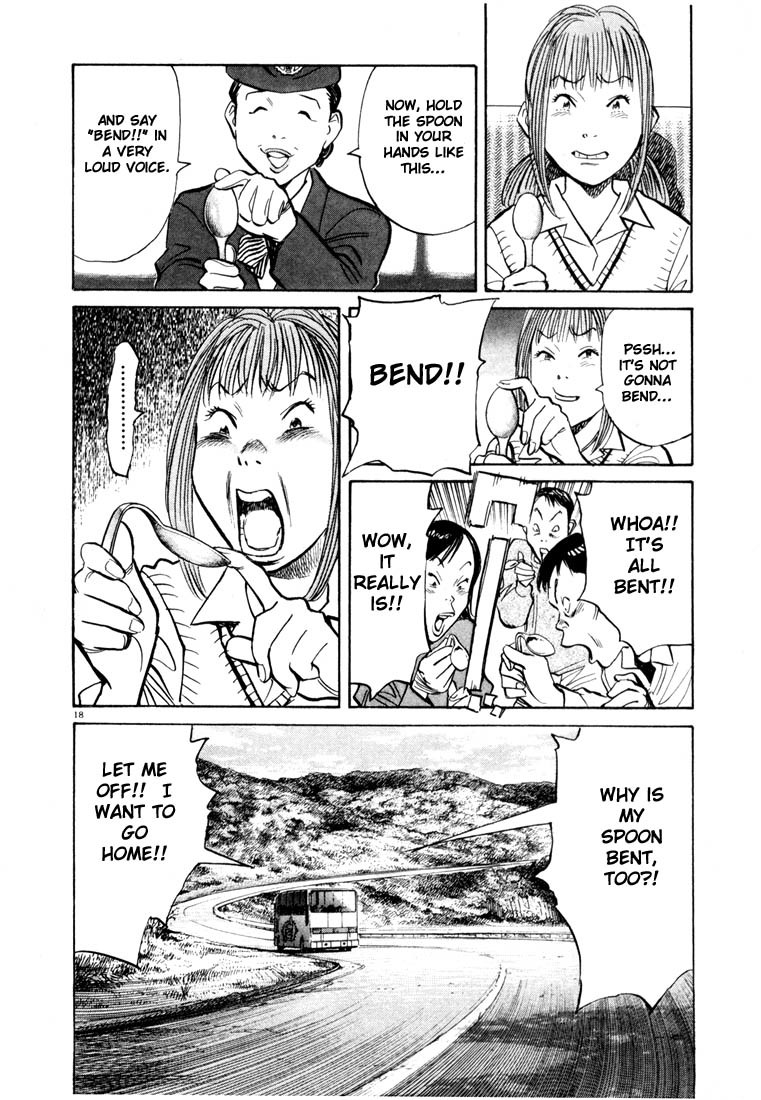 20th Century Boys Chapter 80 page 17 - Chapter 80: Your Ride