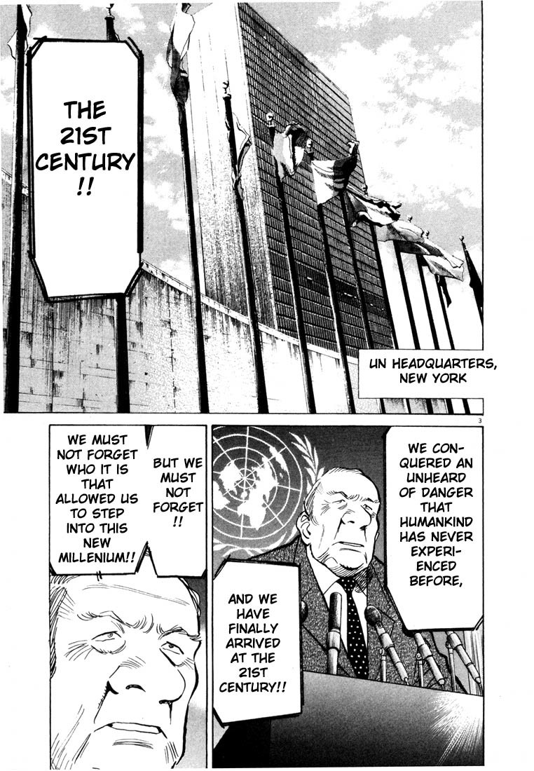 20th Century Boys Chapter 80 page 3 - Chapter 80: Your Ride