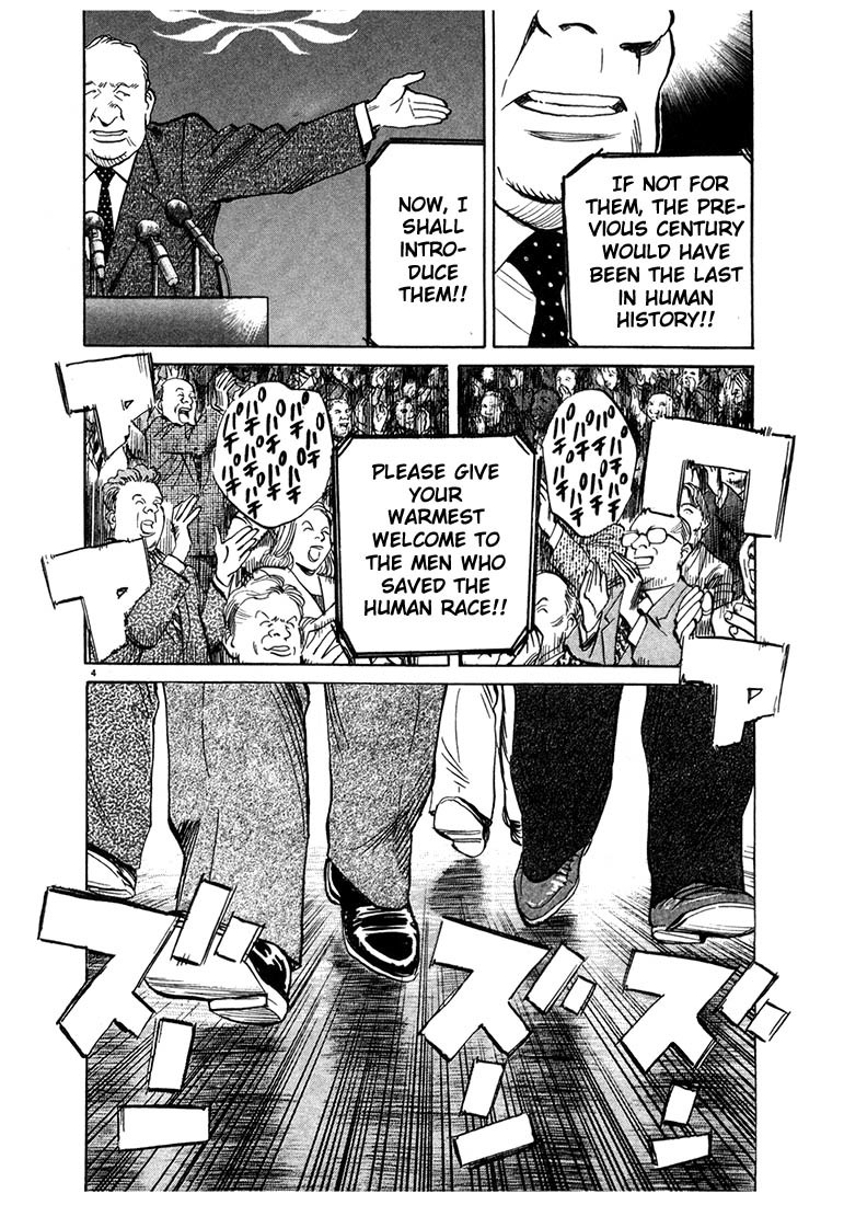 20th Century Boys Chapter 80 page 4 - Chapter 80: Your Ride
