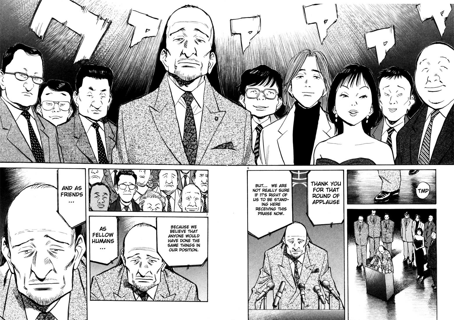 20th Century Boys Chapter 80 page 6 - Chapter 80: Your Ride