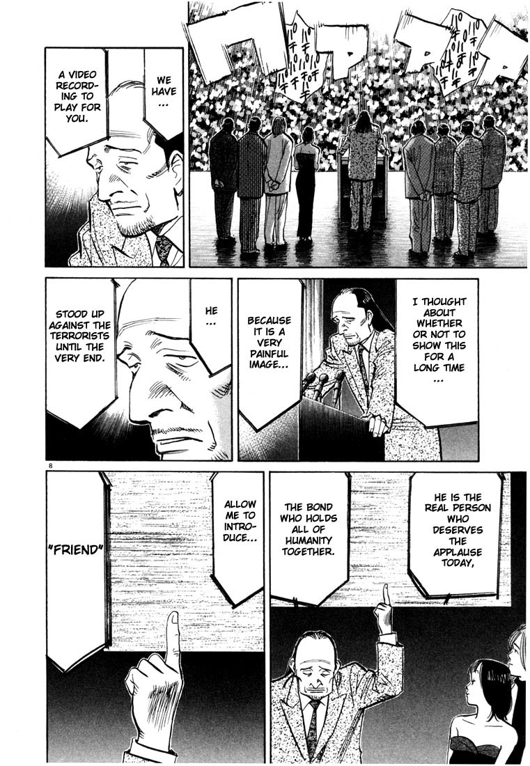 20th Century Boys Chapter 80 page 7 - Chapter 80: Your Ride
