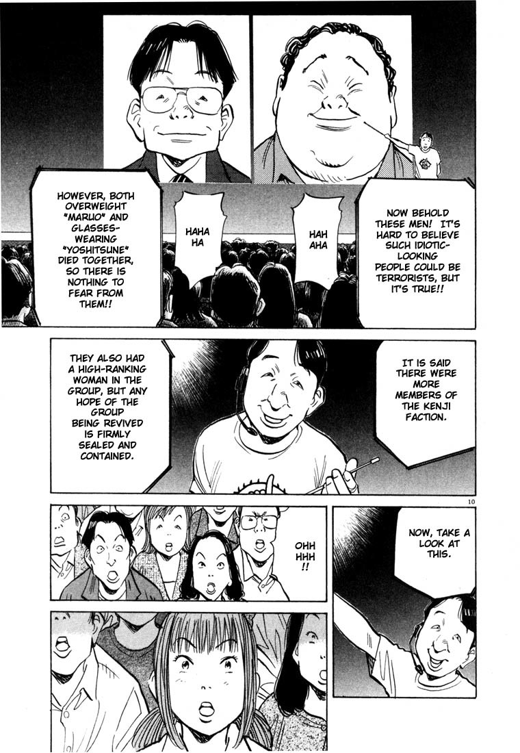 20th Century Boys Chapter 81 page 10 - Chapter 81: Tomodachi Land