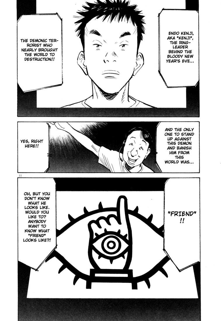 20th Century Boys Chapter 81 page 11 - Chapter 81: Tomodachi Land