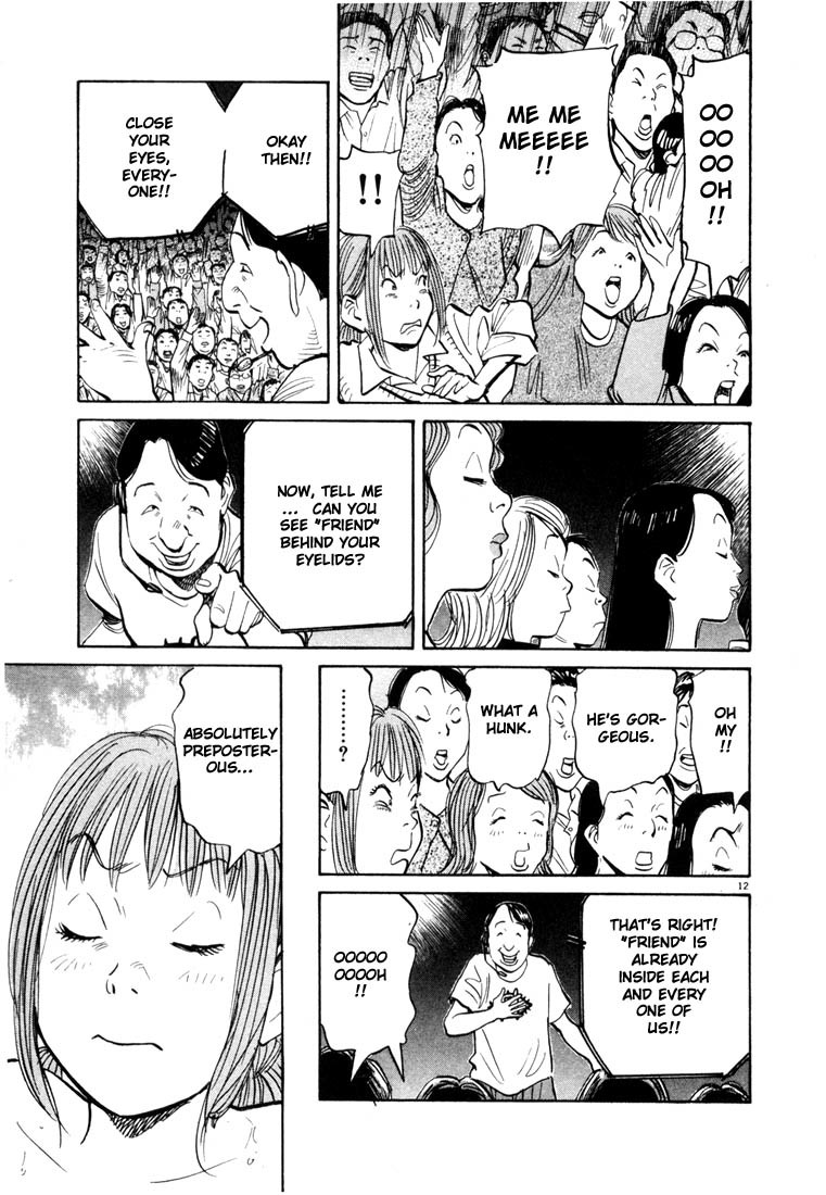 20th Century Boys Chapter 81 page 12 - Chapter 81: Tomodachi Land