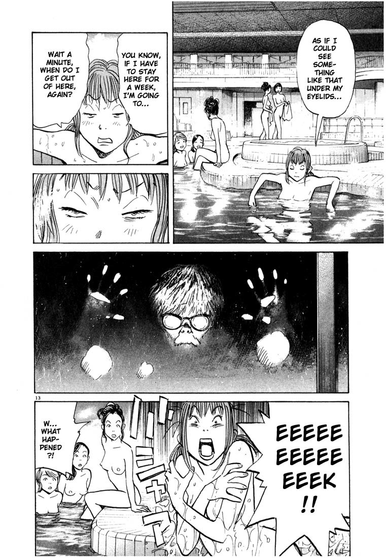 20th Century Boys Chapter 81 page 13 - Chapter 81: Tomodachi Land