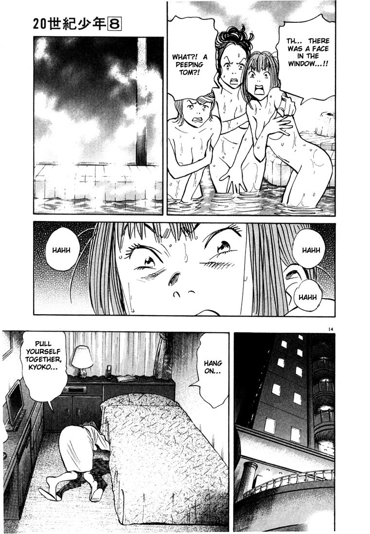 20th Century Boys Chapter 81 page 14 - Chapter 81: Tomodachi Land