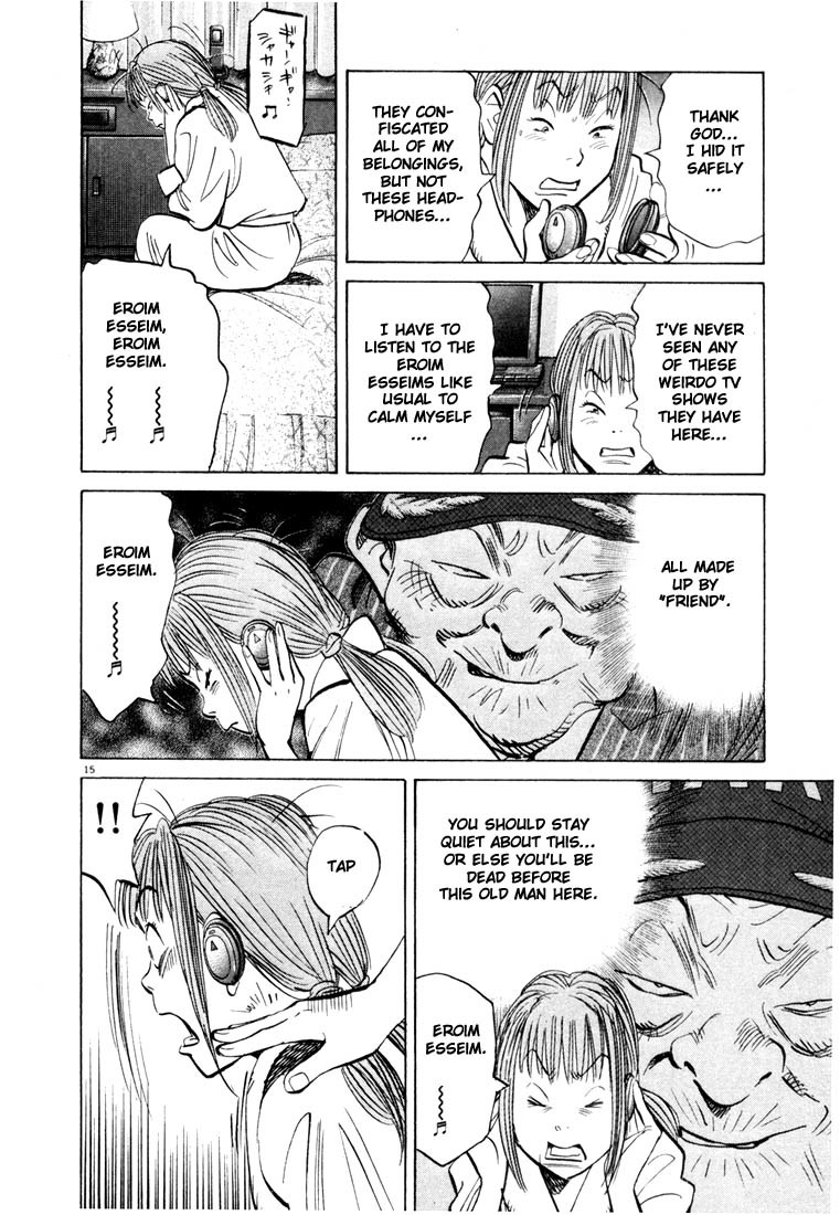 20th Century Boys Chapter 81 page 15 - Chapter 81: Tomodachi Land