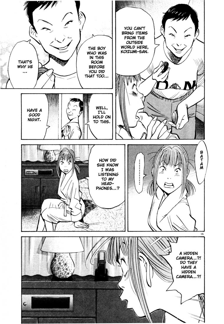 20th Century Boys Chapter 81 page 16 - Chapter 81: Tomodachi Land
