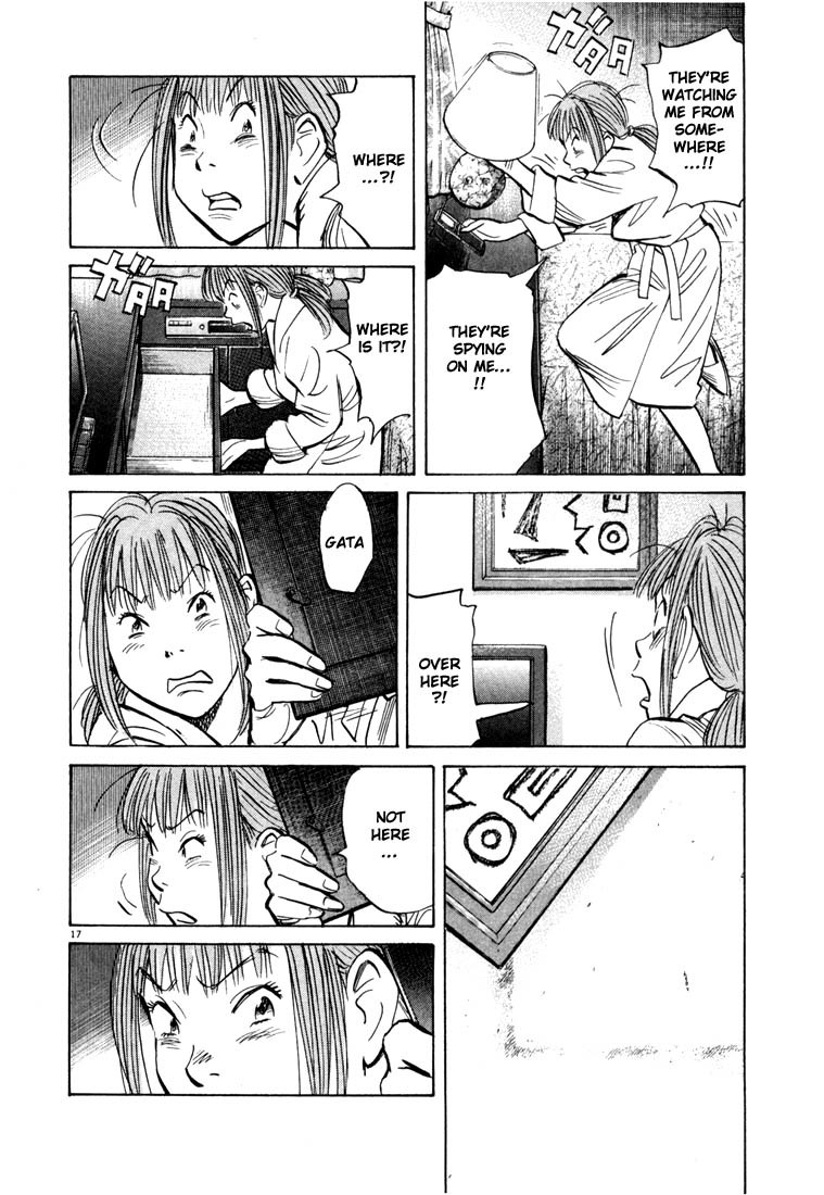 20th Century Boys Chapter 81 page 17 - Chapter 81: Tomodachi Land
