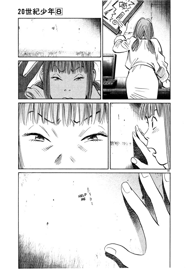 20th Century Boys Chapter 81 page 18 - Chapter 81: Tomodachi Land
