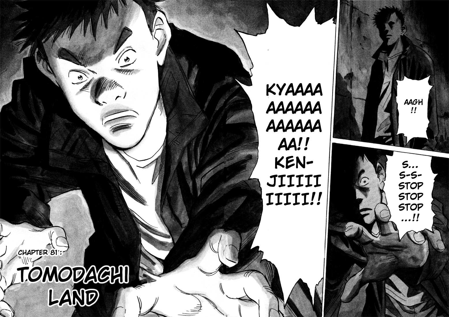 20th Century Boys Chapter 81 page 2 - Chapter 81: Tomodachi Land