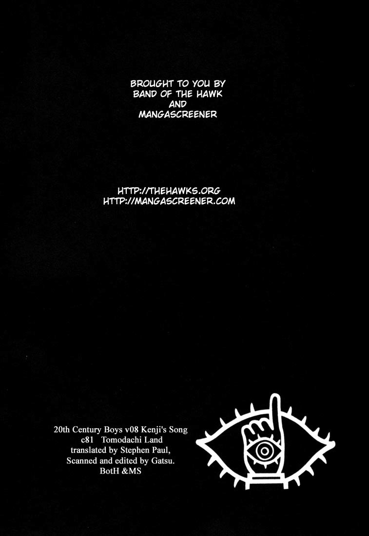 20th Century Boys Chapter 81 page 3 - Chapter 81: Tomodachi Land