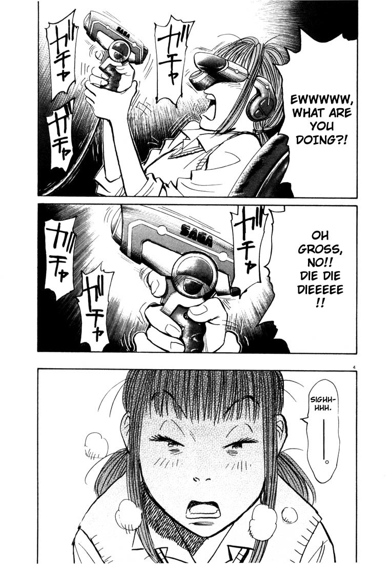 20th Century Boys Chapter 81 page 4 - Chapter 81: Tomodachi Land