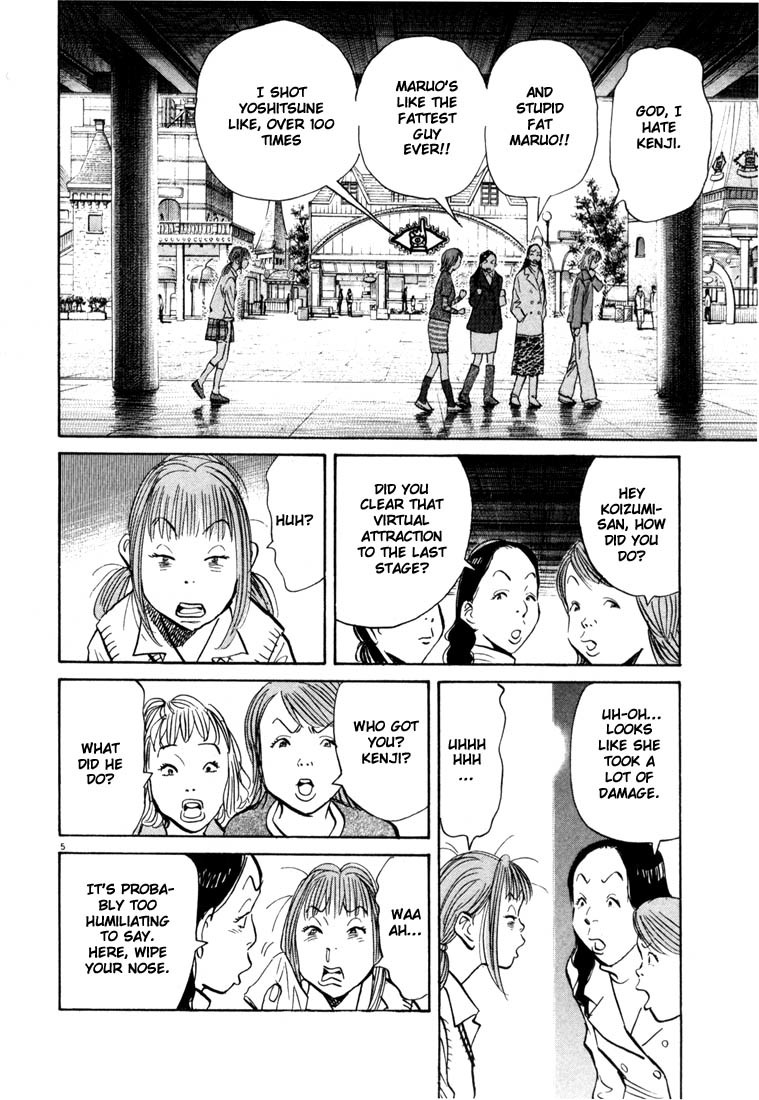 20th Century Boys Chapter 81 page 5 - Chapter 81: Tomodachi Land