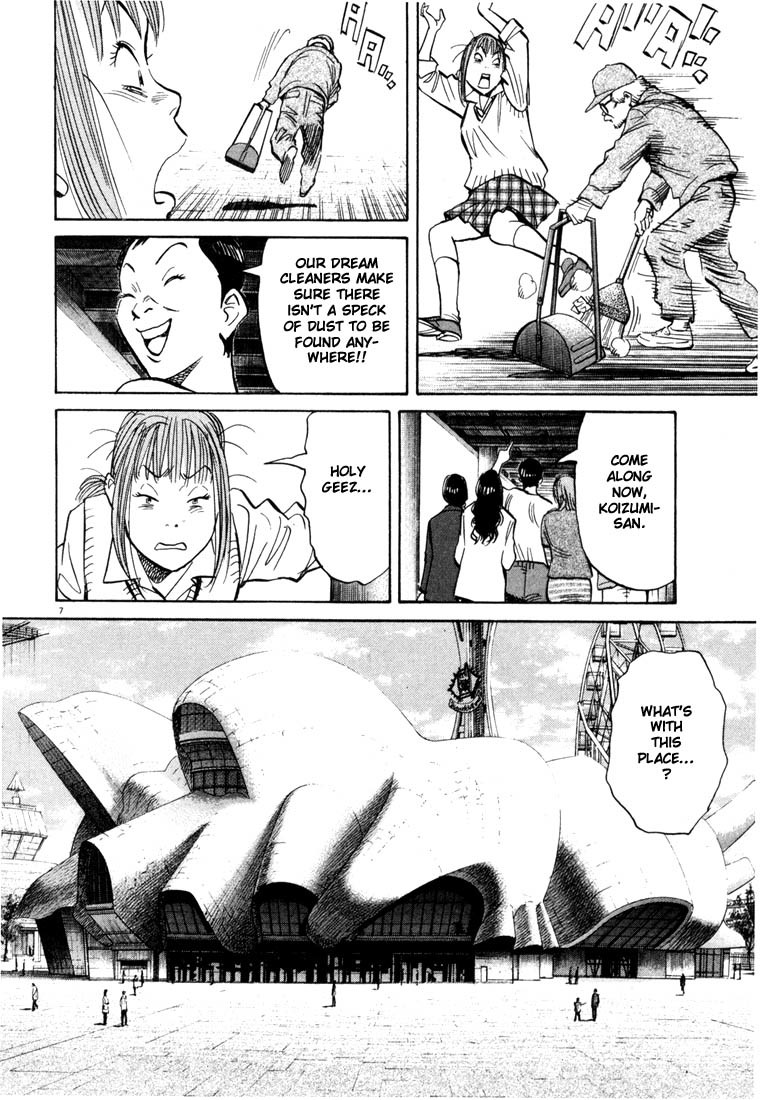 20th Century Boys Chapter 81 page 7 - Chapter 81: Tomodachi Land