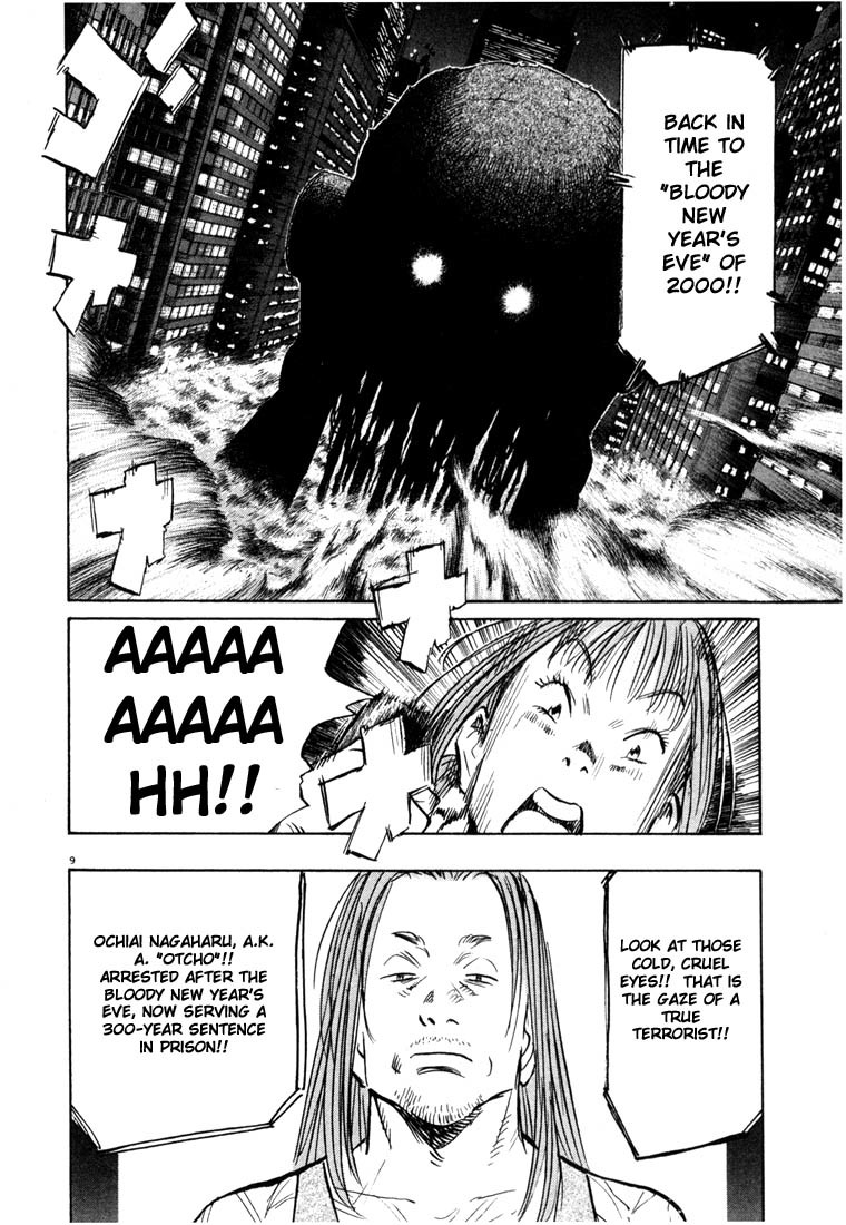 20th Century Boys Chapter 81 page 9 - Chapter 81: Tomodachi Land