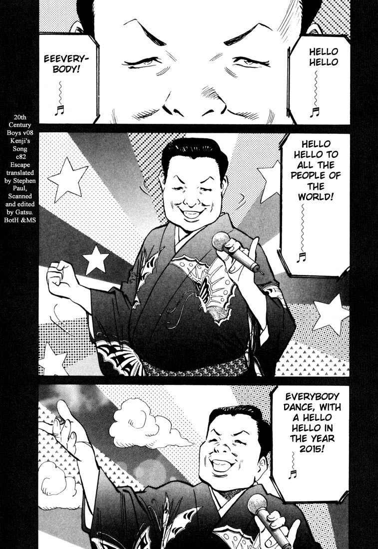 20th Century Boys Chapter 82 page 1 - Chapter 82: Escape