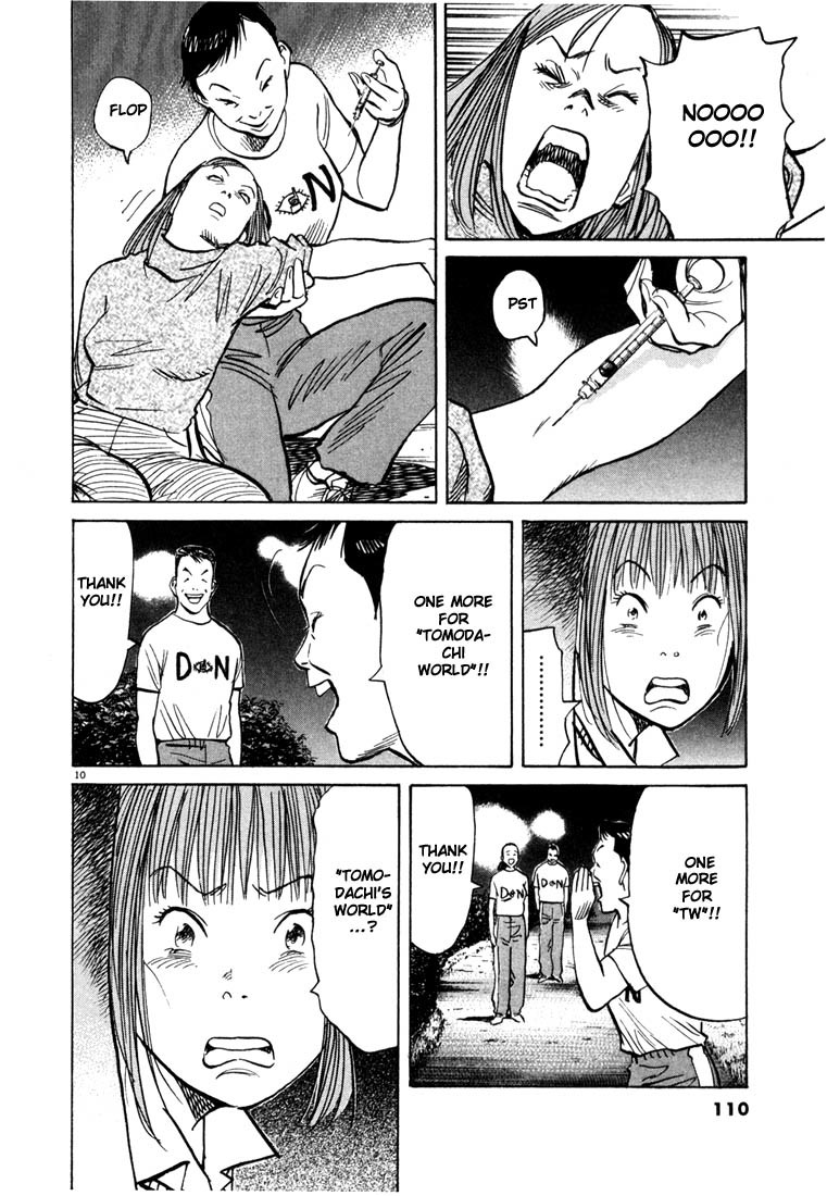 20th Century Boys Chapter 82 page 10 - Chapter 82: Escape