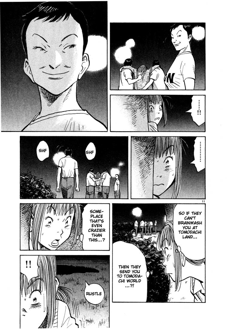 20th Century Boys Chapter 82 page 11 - Chapter 82: Escape