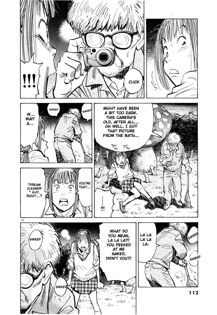 20th Century Boys Chapter 82 page 12 - Chapter 82: Escape