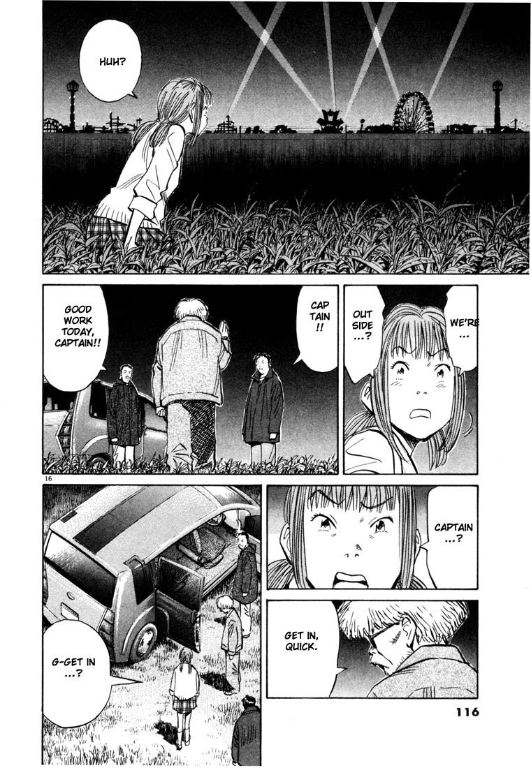 20th Century Boys Chapter 82 page 16 - Chapter 82: Escape