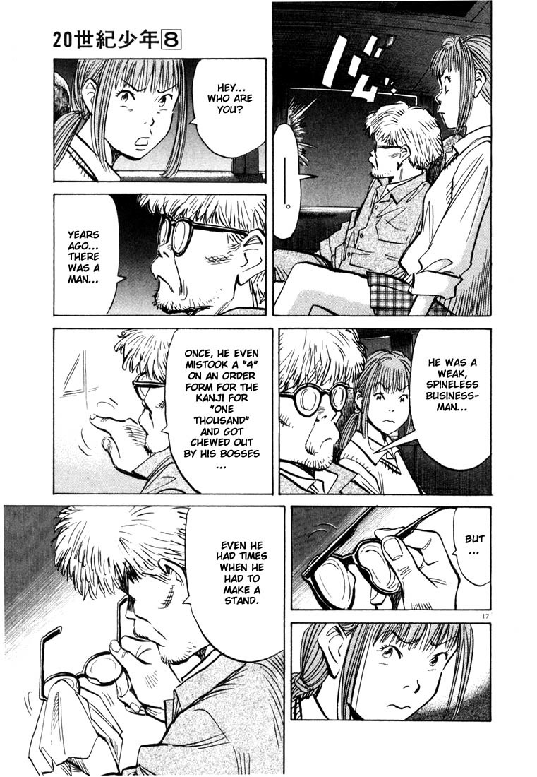 20th Century Boys Chapter 82 page 17 - Chapter 82: Escape
