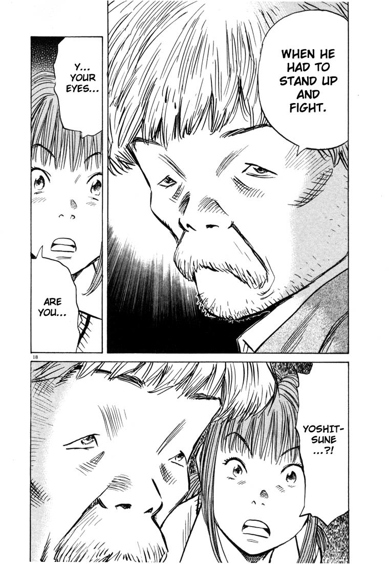 20th Century Boys Chapter 82 page 18 - Chapter 82: Escape