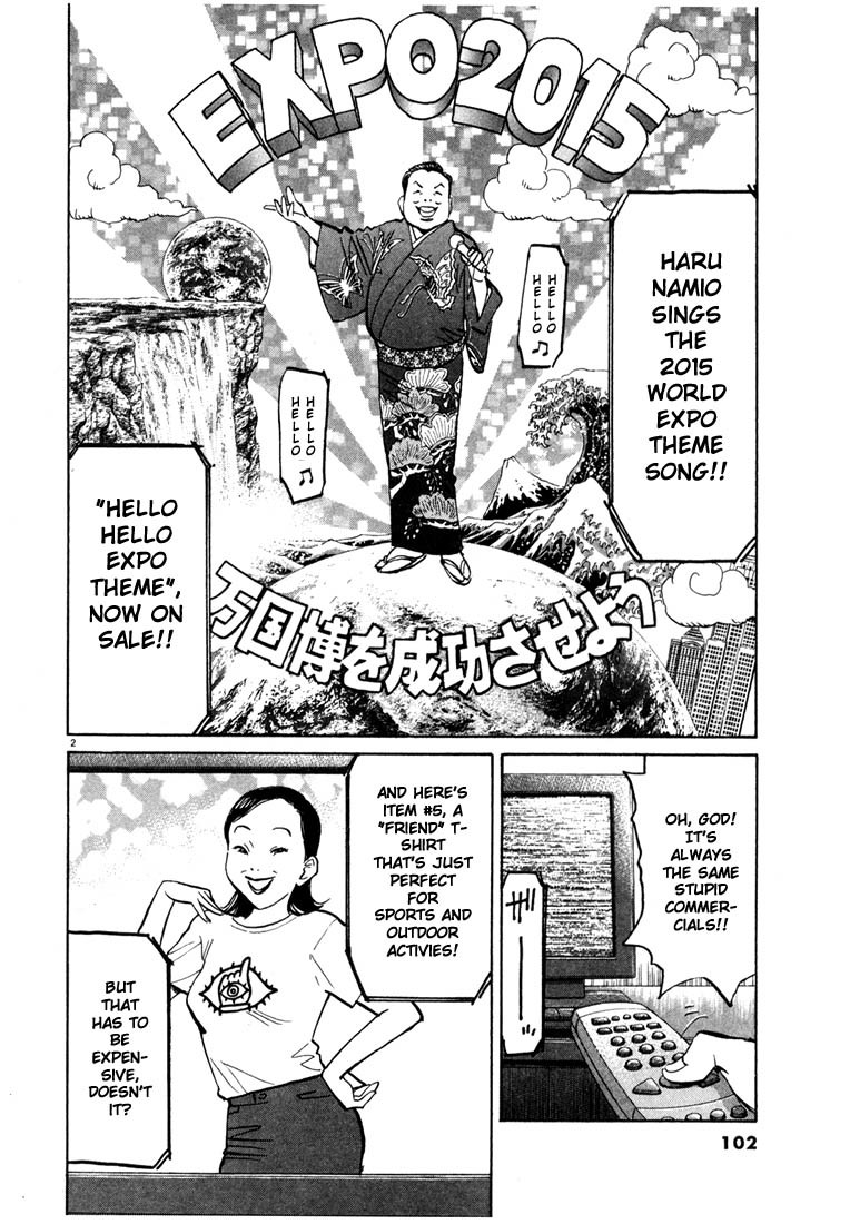20th Century Boys Chapter 82 page 2 - Chapter 82: Escape