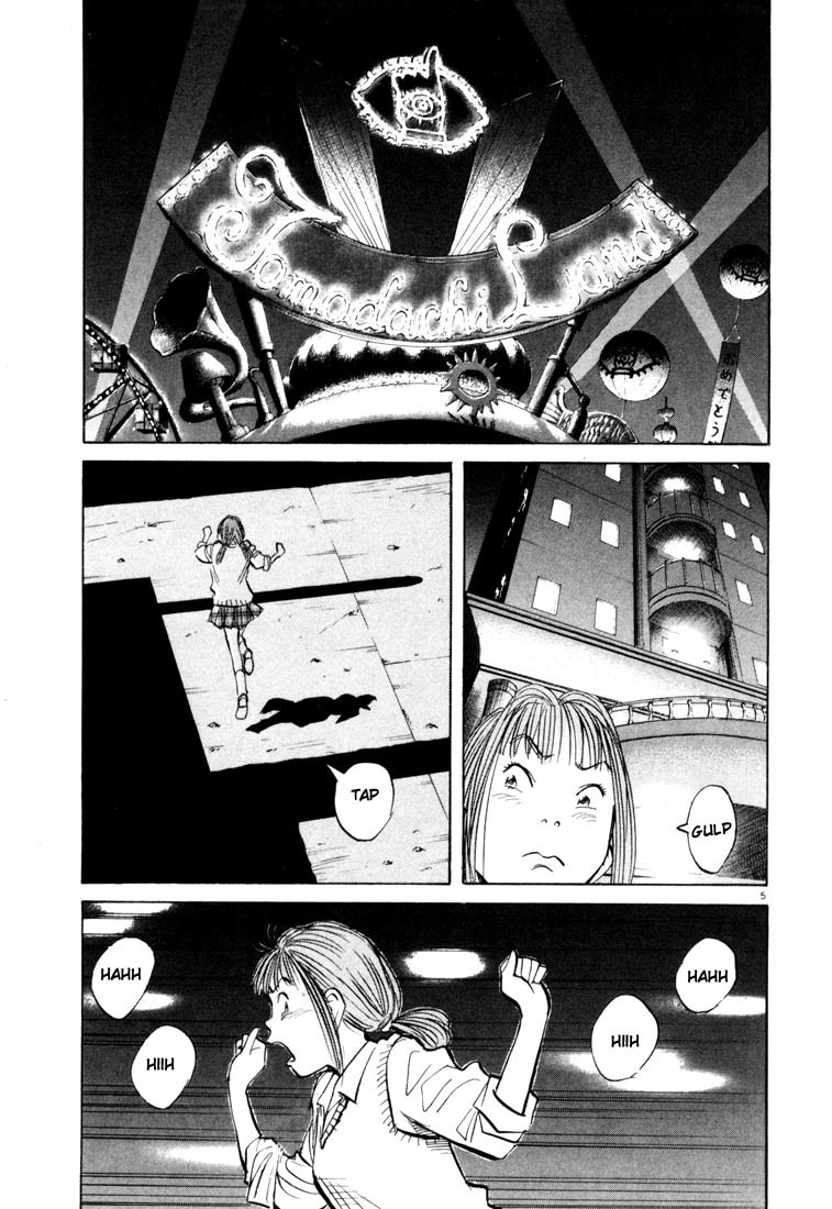 20th Century Boys Chapter 82 page 5 - Chapter 82: Escape