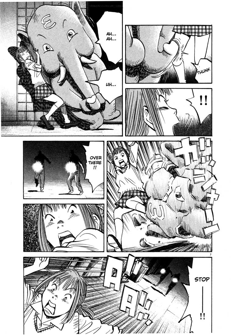 20th Century Boys Chapter 82 page 7 - Chapter 82: Escape