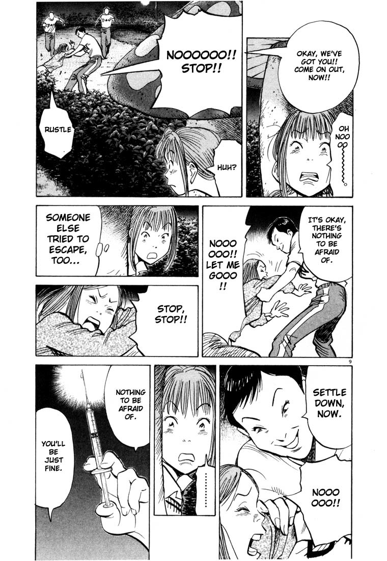 20th Century Boys Chapter 82 page 9 - Chapter 82: Escape