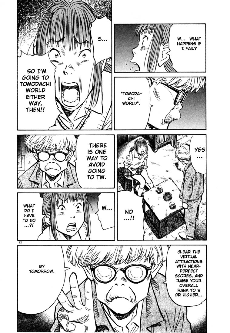 20th Century Boys Chapter 83 page 12 - Chapter 83: A Request
