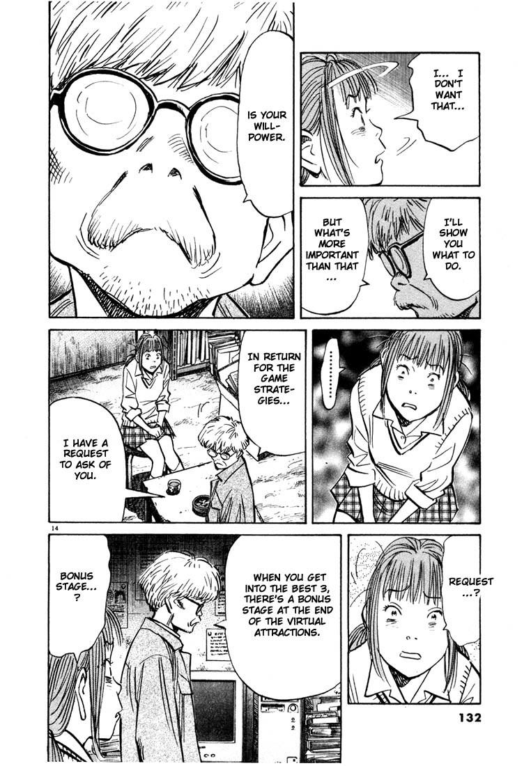 20th Century Boys Chapter 83 page 14 - Chapter 83: A Request
