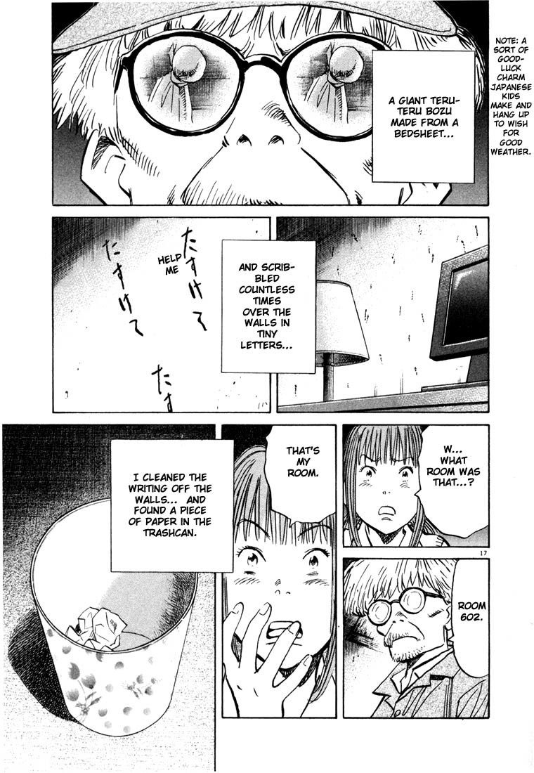 20th Century Boys Chapter 83 page 17 - Chapter 83: A Request