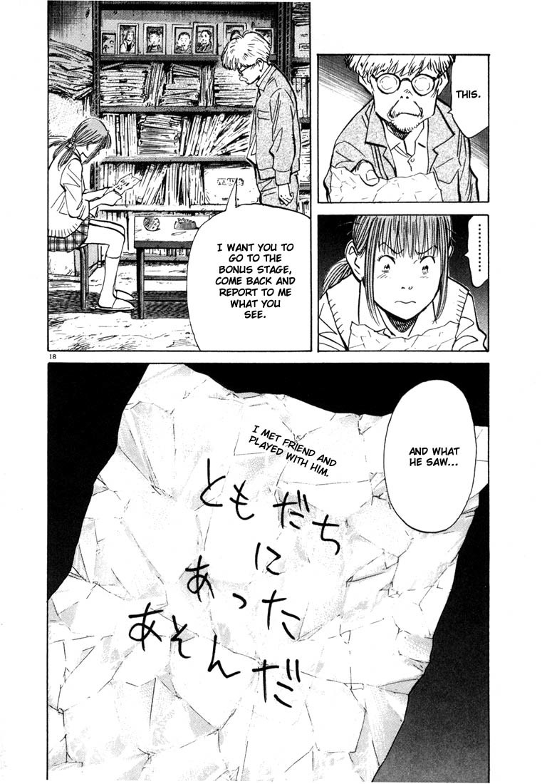 20th Century Boys Chapter 83 page 18 - Chapter 83: A Request
