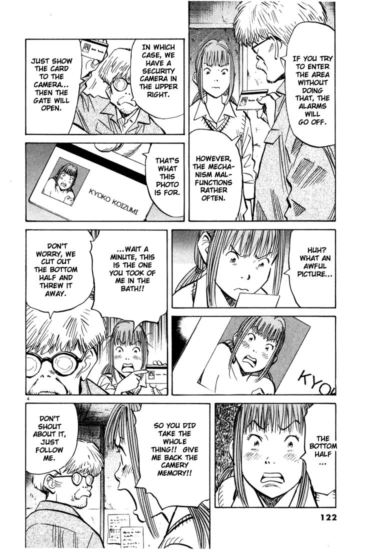 20th Century Boys Chapter 83 page 4 - Chapter 83: A Request