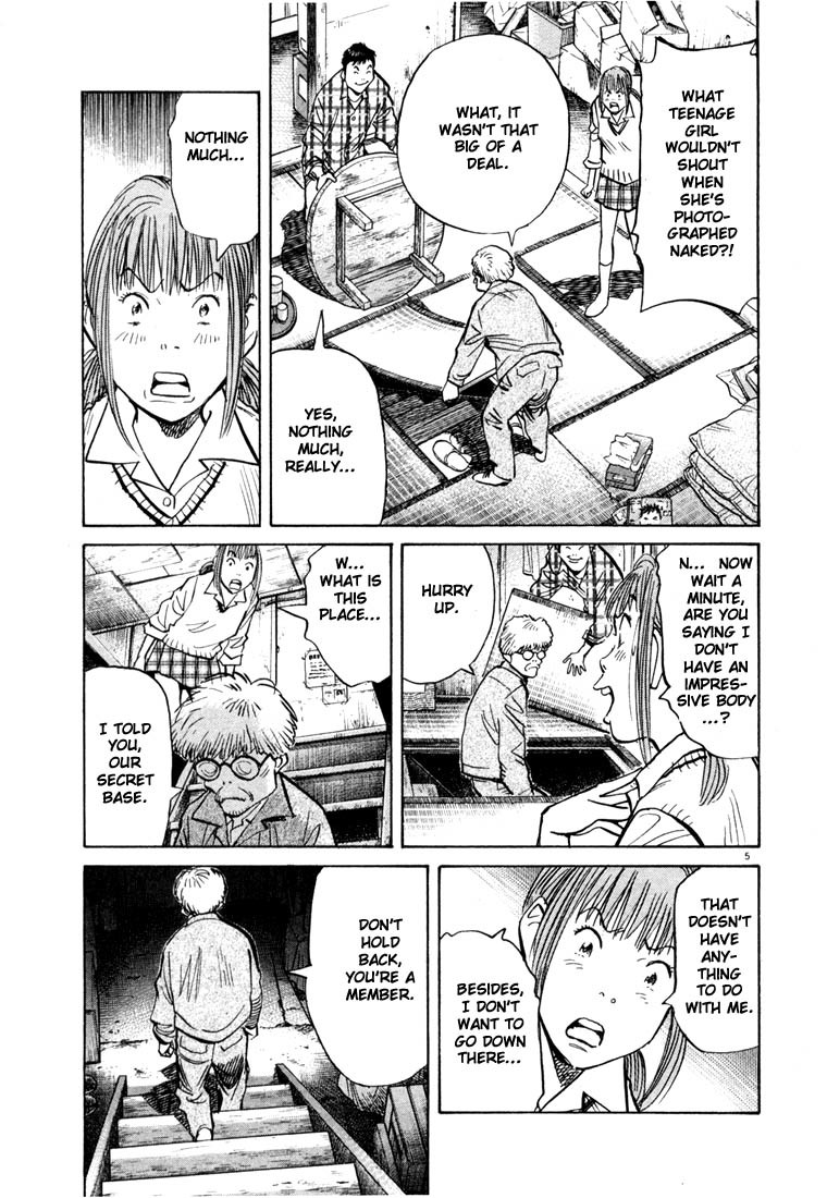 20th Century Boys Chapter 83 page 5 - Chapter 83: A Request
